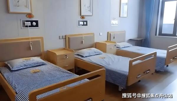 「广州养老院收费标准一览表图片」2026年实时更新，地址电话价格全公开，广州全面推行养老机构预付费资金监管成热点