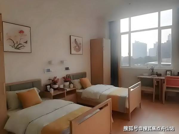 「广州养老院收费标准一览表图片」2026年实时更新，地址电话价格全公开，广州全面推行养老机构预付费资金监管成热点