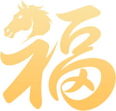 @所有“吃瓜群众”，快来晒出你的春晚同款，瓜甜礼也甜！