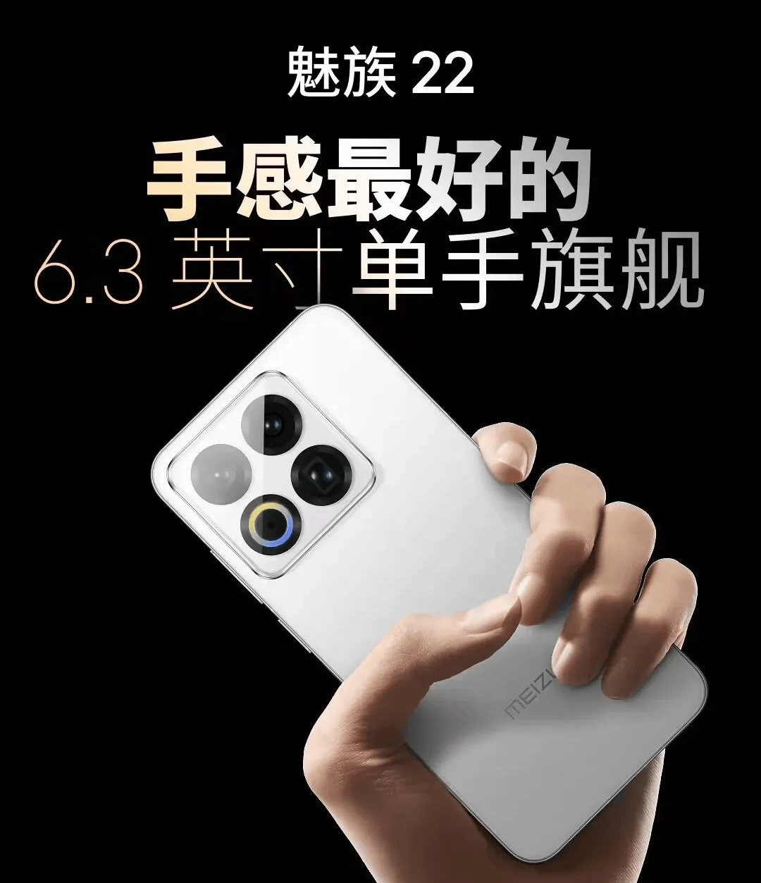 又一手机厂商凉凉，这瓜太大了！